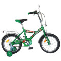 Kids Bike New Model